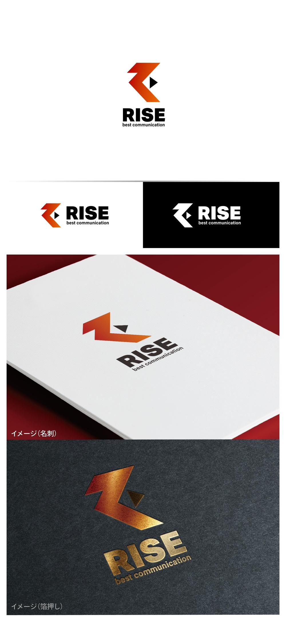 RISE_logo03_01.jpg