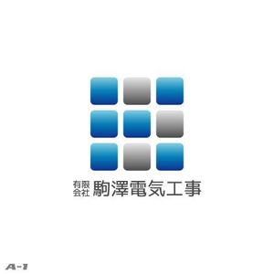 さんの電気･通信事業会社のロゴへの提案