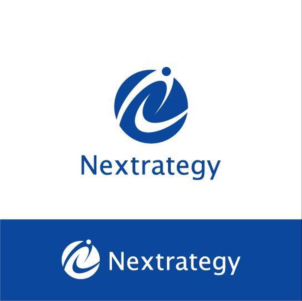 「Nextrategy」のロゴ作成