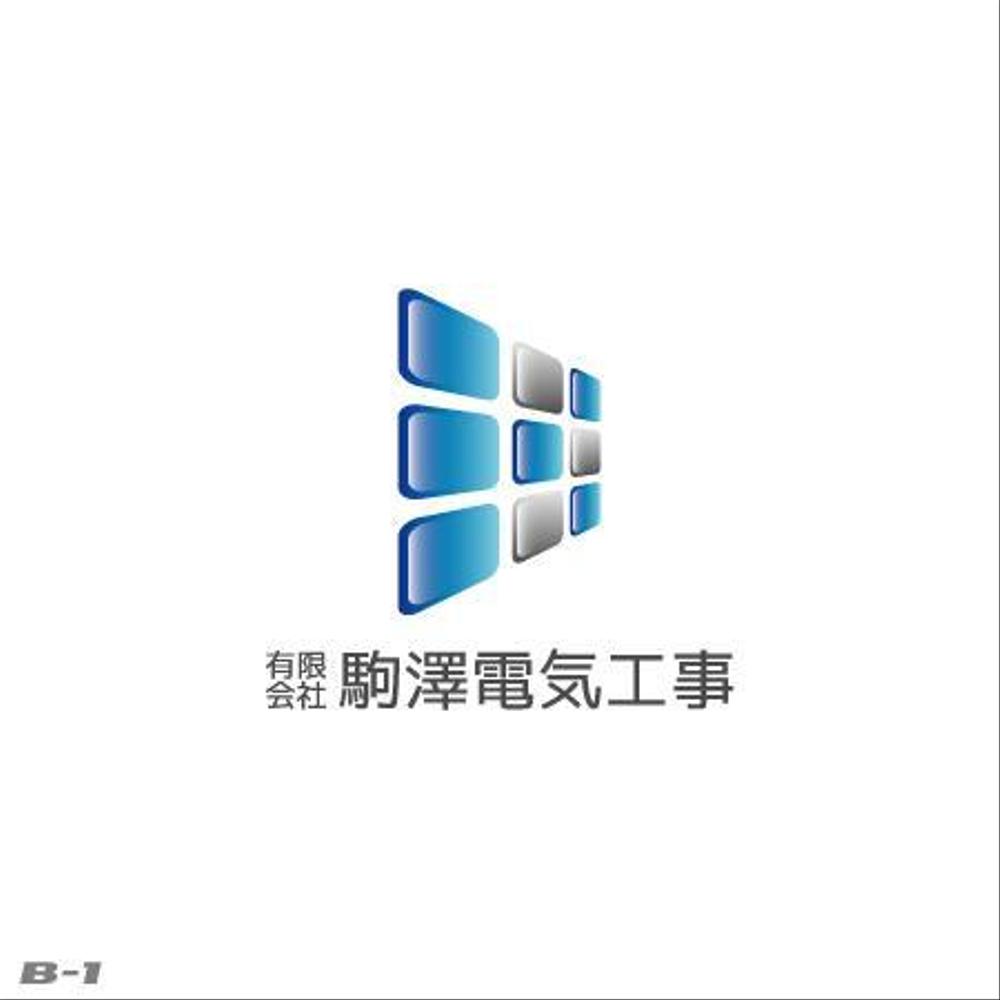 電気･通信事業会社のロゴ