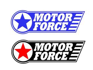 藪下竜児 (yaburyun)さんの「MOTOR FORCE」のロゴ作成への提案