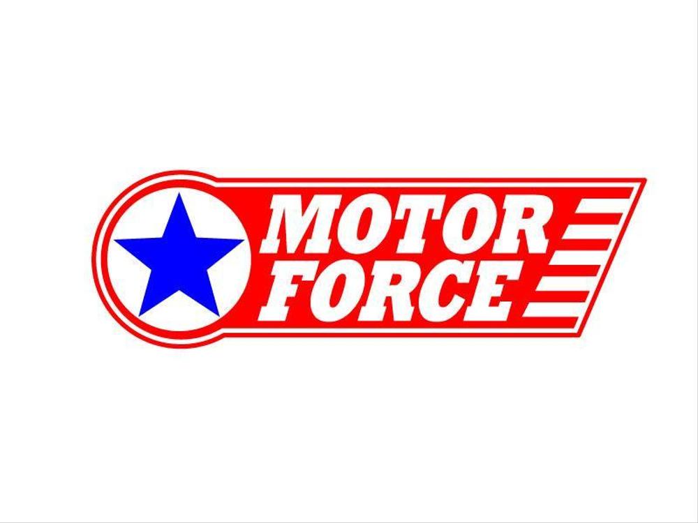 「MOTOR FORCE」のロゴ作成