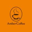 AmberCoffee6.jpg