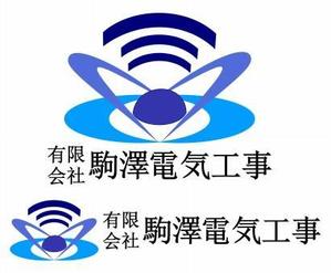 hikosenさんの電気･通信事業会社のロゴへの提案