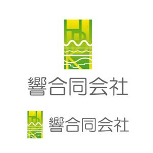 Ochan (Ochan)さんの「響合同会社」のロゴ作成への提案