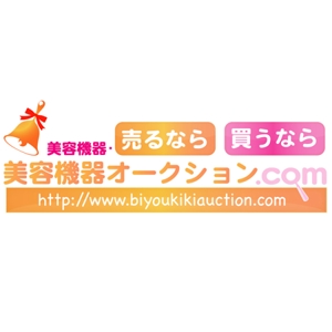 teppei (teppei-miyamoto)さんの美容機器オークションサイト「美容機器オークション.com」のロゴ制作依頼への提案