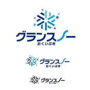 kora３ (kora3)さんの全国ランキング第１位　スキー場施設名称　カタカナのみのロゴへの提案