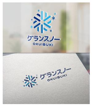 KR-design (kR-design)さんの全国ランキング第１位　スキー場施設名称　カタカナのみのロゴへの提案