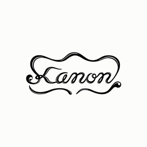 celeryさんの「KanonかCanon」のロゴ作成への提案