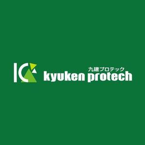 awn (awn_estudio)さんの「九建プロテック　または、　kyuken protech」のロゴ作成への提案