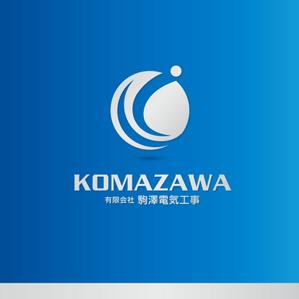 forever (Doing1248)さんの電気･通信事業会社のロゴへの提案