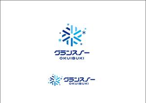 hiroanzu (hiroanzu)さんの全国ランキング第１位　スキー場施設名称　カタカナのみのロゴへの提案