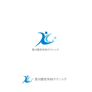 marutsuki (marutsuki)さんの黒川整形外科クリニックのロゴへの提案