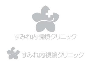 chanlanさんの女性スタッフによる内視鏡クリニック「すみれ内視鏡クリニック」のロゴへの提案