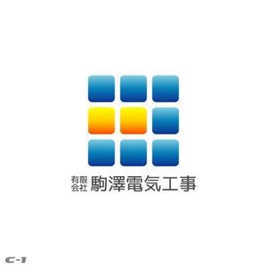 さんの電気･通信事業会社のロゴへの提案