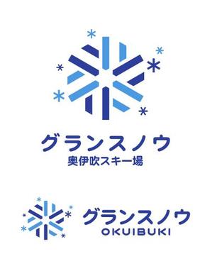 GOROSOME (RYOQUVO)さんの全国ランキング第１位　スキー場施設名称　カタカナのみのロゴへの提案