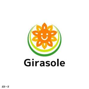 さんの「Girasole」のロゴ作成への提案