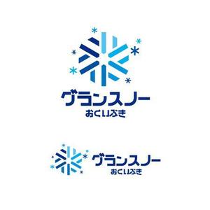monnyta (monny)さんの全国ランキング第１位　スキー場施設名称　カタカナのみのロゴへの提案