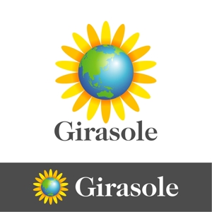 石田秀雄 (boxboxbox)さんの「Girasole」のロゴ作成への提案