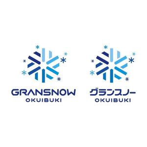 neomasu (neomasu)さんの全国ランキング第１位　スキー場施設名称　カタカナのみのロゴへの提案