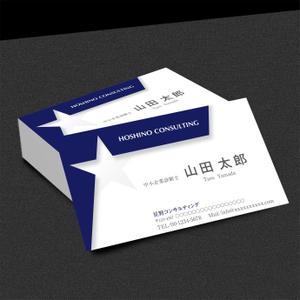 Bucchi (Bucchi)さんの経営コンサルタントの名刺デザインへの提案