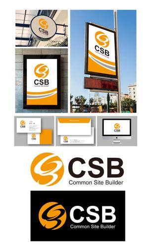King_J (king_j)さんのHP作成(CMS)ツール「Common Site Builder」のロゴ作成への提案