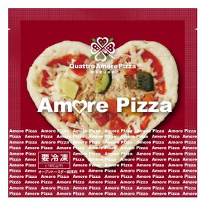 株式会社古田デザイン事務所 ()さんのアモーレ　ピッツアのパッケージフィルム（包装袋）のデザインへの提案
