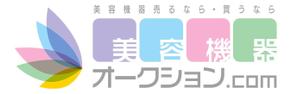 hiraitaro (hiraitaro)さんの美容機器オークションサイト「美容機器オークション.com」のロゴ制作依頼への提案