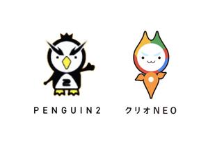 森山 ()さんのクリオネとGoogleマップをモチーフにしたキャラクターデザインへの提案