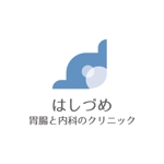 teppei (teppei-miyamoto)さんの胃腸と内科のクリニックのロゴへの提案