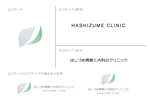 tahiko (ota_ro)さんの胃腸と内科のクリニックのロゴへの提案