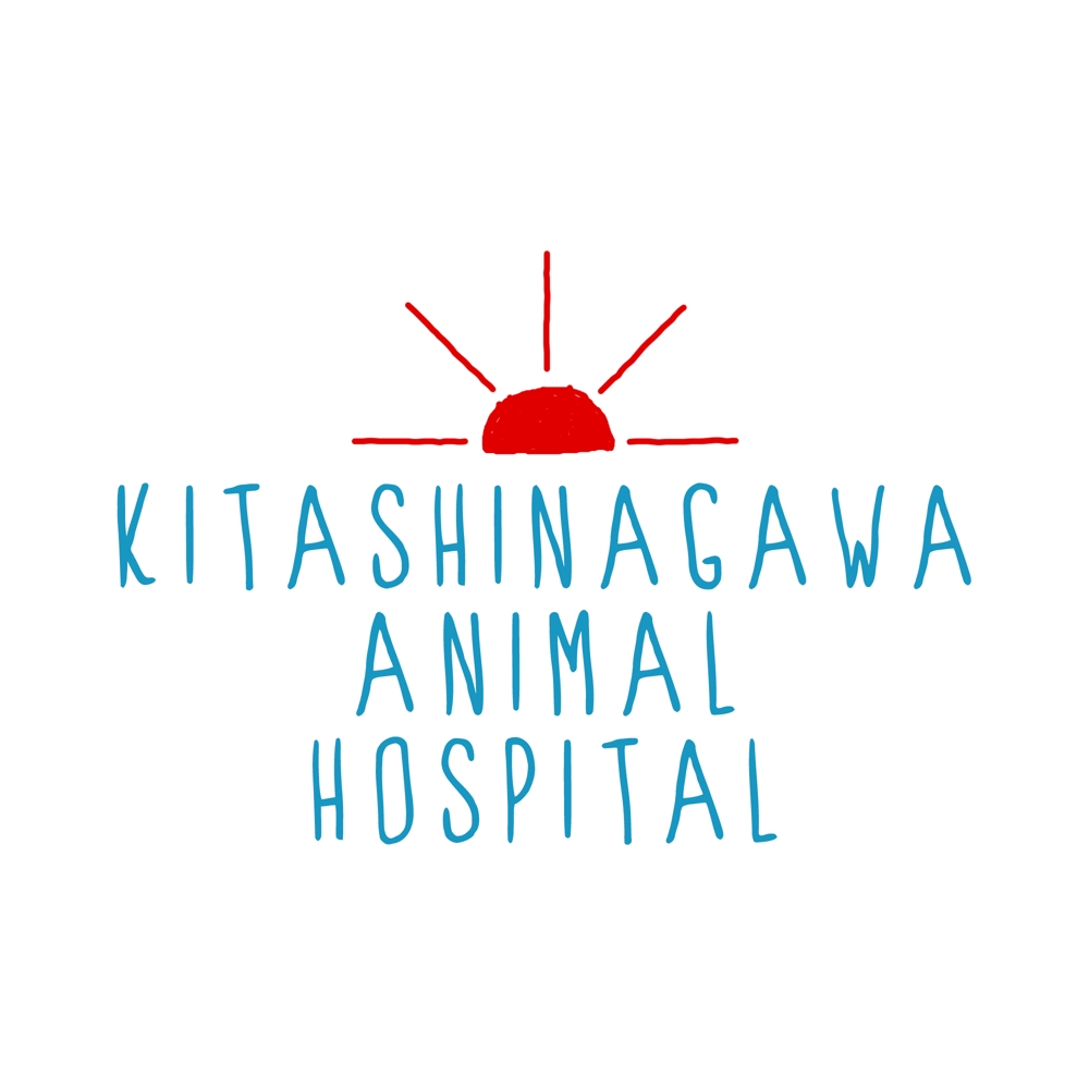 「北品川どうぶつ病院　　Kitashinagawa Animal Hospital 」のロゴ作成