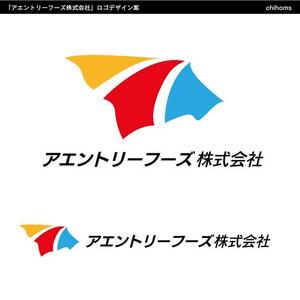 chihomsさんの新会社設立のためロゴを募集します。への提案