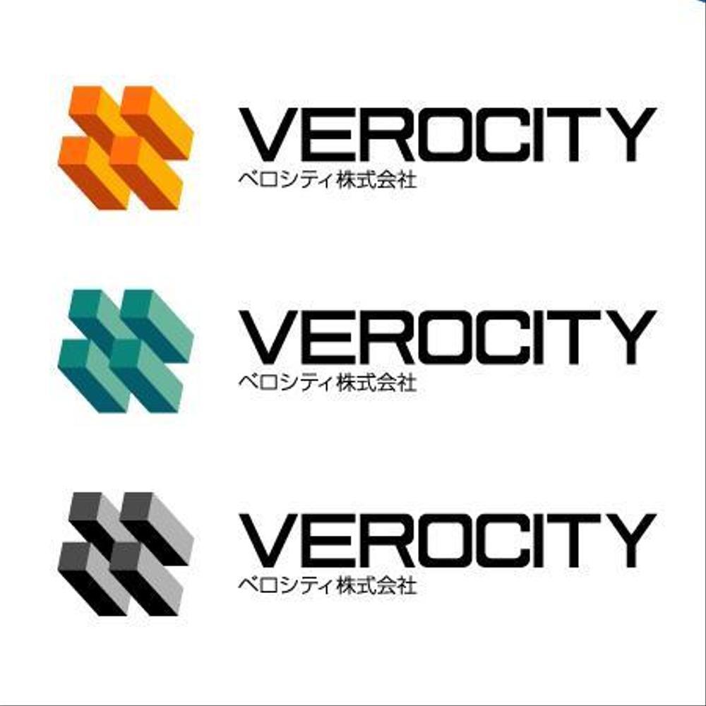 verocity-4c.jpg