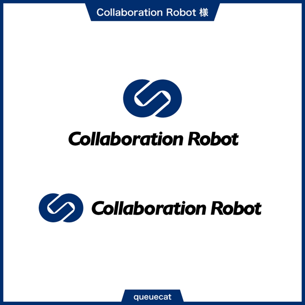 Collaboration Robot1_1.jpg
