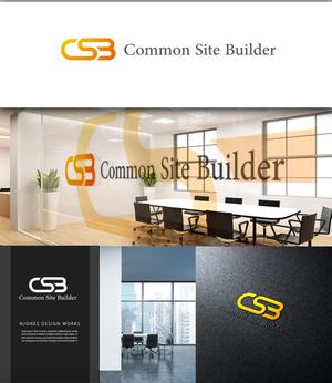 NJONESKYDWS (NJONES)さんのHP作成(CMS)ツール「Common Site Builder」のロゴ作成への提案