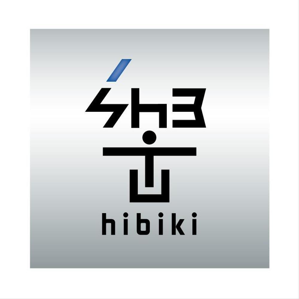 HIBIKI1.jpg