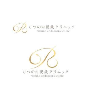 marukei (marukei)さんの新規開院　消化器内科　クリニック　ロゴへの提案