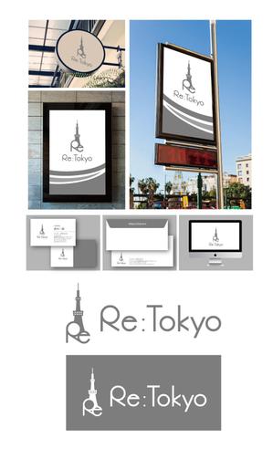 King_J (king_j)さんのアパレルショップサイト「Re:Tokyo」のロゴへの提案