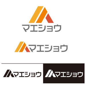 秋山嘉一郎 (akkyak)さんのハウスメーカーの会社ロゴ制作への提案