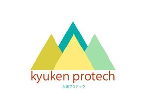 syu-docomさんの「九建プロテック　または、　kyuken protech」のロゴ作成への提案