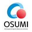 osumi2-1.jpg