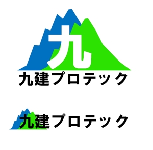 takakudoさんの「九建プロテック　または、　kyuken protech」のロゴ作成への提案