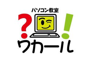 ispd (ispd51)さんの「パソコン教室」のロゴ作成への提案