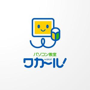 ＊ sa_akutsu ＊ (sa_akutsu)さんの「パソコン教室」のロゴ作成への提案