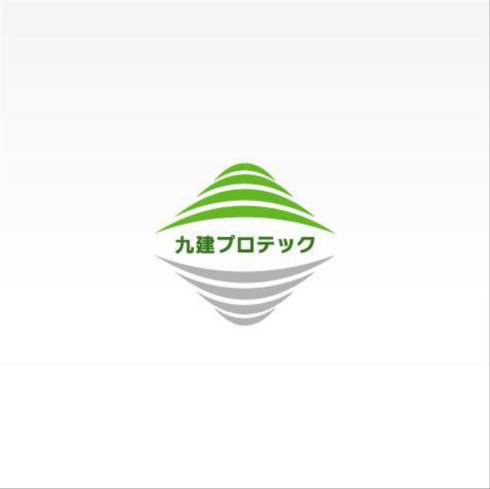 「九建プロテック　または、　kyuken protech」のロゴ作成