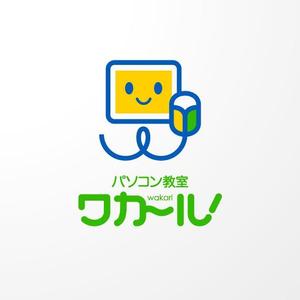 ＊ sa_akutsu ＊ (sa_akutsu)さんの「パソコン教室」のロゴ作成への提案