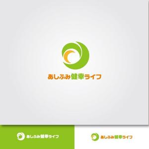 miruchan (miruchan)さんの販売商品「あしふみ健幸ライフ」のロゴへの提案