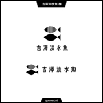 queuecat (queuecat)さんの養殖魚の生産・販売を行っている当社のロゴ制作をお願いしますへの提案
