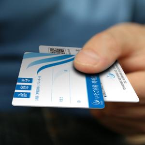 PlusOne (plusHD)さんの新規開業の「いそご内科・呼吸器内科」の診察券のデザインへの提案